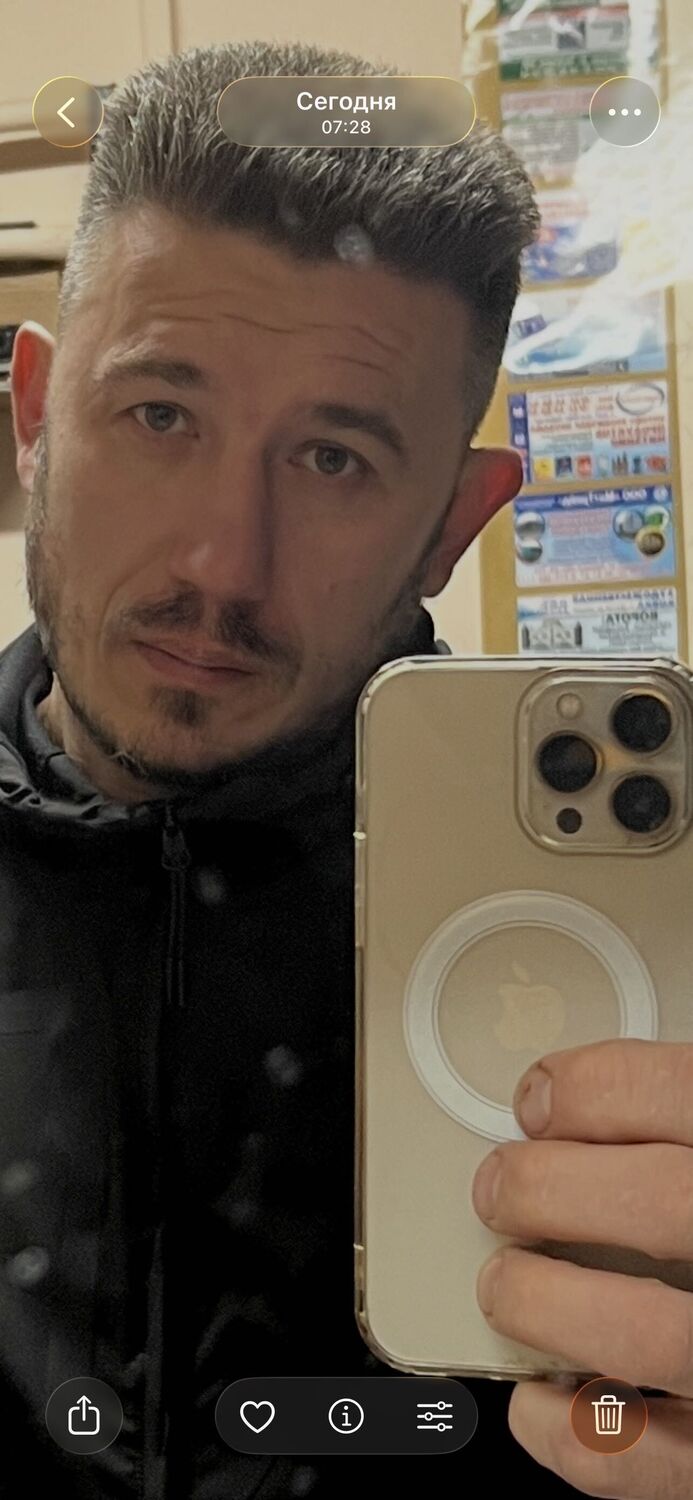 ���� 56182996 ������� ���������, 43 ����, ���� ���������� � ���������