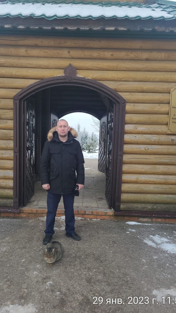 ���� 56015276 ������� ����, 42 ����, ���� ���������� � �������