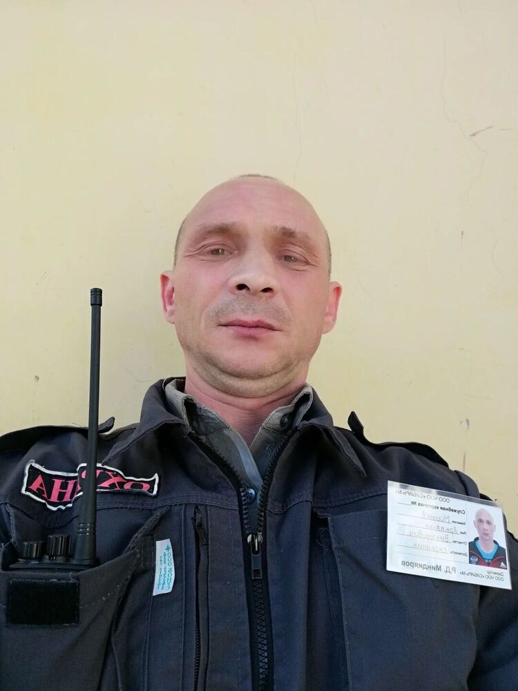   ,   , 47 ,     , c 