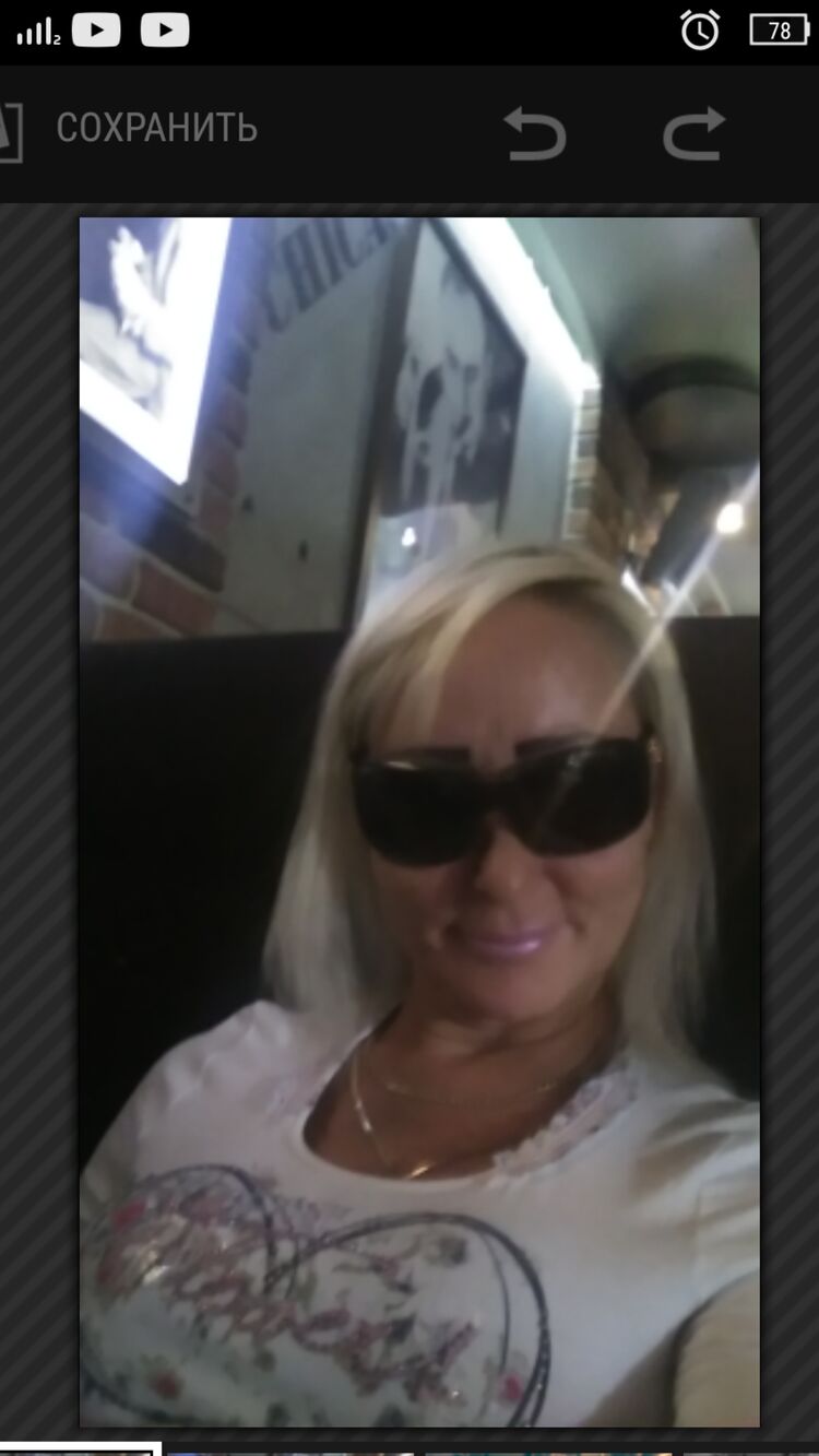  23994846  , 52 ,    