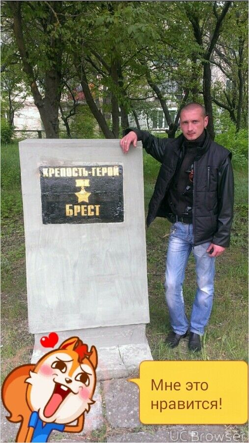 ���� 9088766 ������� ������, 38 ���, ���� ���������� � �����������