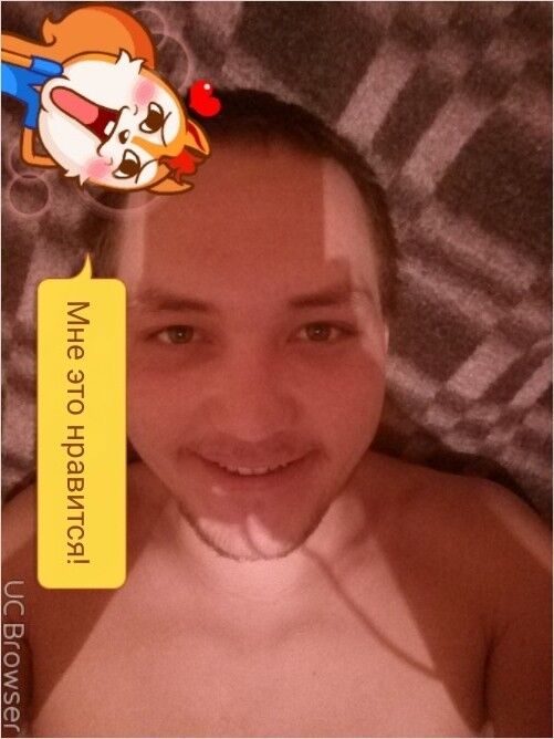 ���� 11521286 ������� ������, 32 ����, ���� ���������� � ������