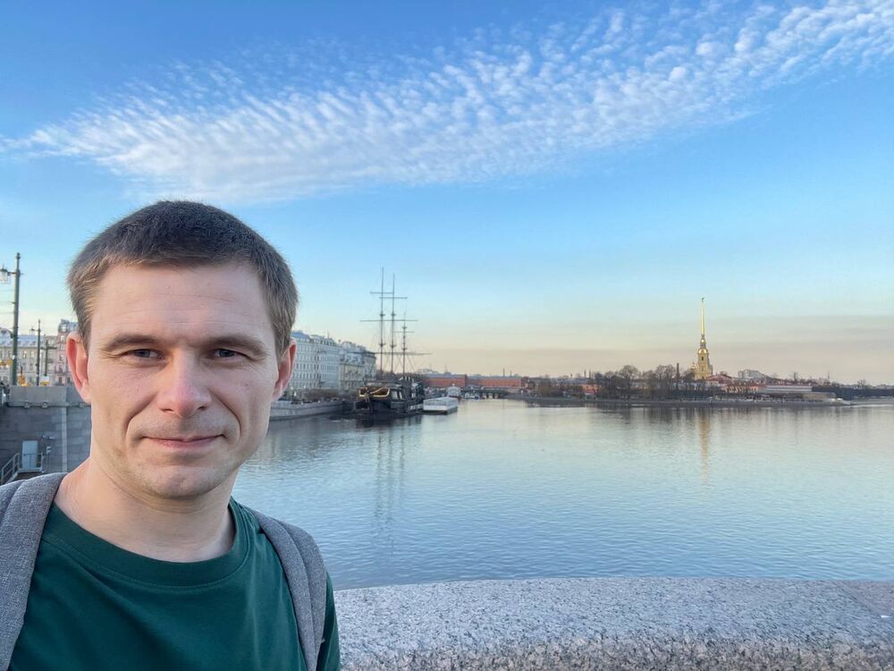 ���������� ������, ���� ������� ����, 44 ����, ������������ ��� c�������� ���������