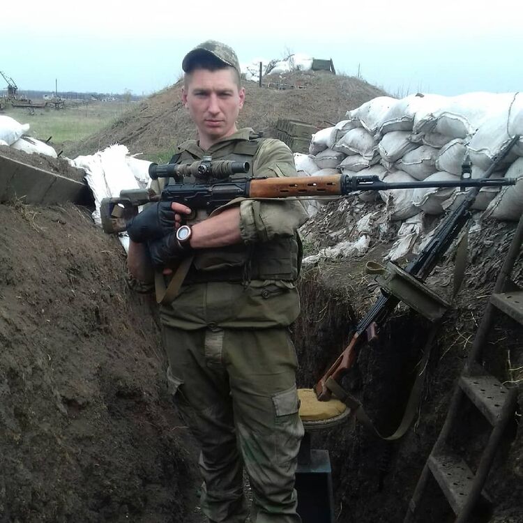 ���������� �������, ���� ������� ����, 33 ����, ������������ 