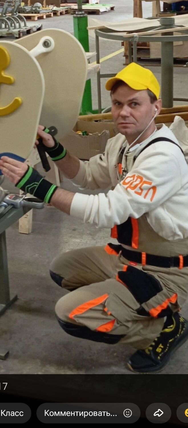 ���������� ������, ���� ������� ���������, 43 ����, ������������ ��� ����� � ���������, c�������� ���������, ���������