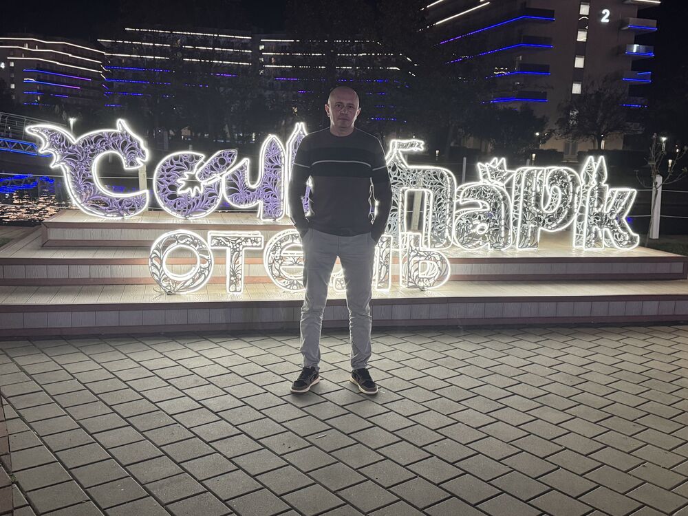 ���������� �������, ���� ������� �������, 40 ���, ������������ ��� ������, ����� � ���������, c�������� ���������