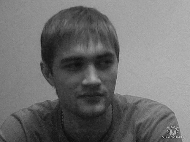 ���������� ����������, ���� ������� ���, 41 ���, ������������ ��� ������, ����� � ���������, c�������� ���������