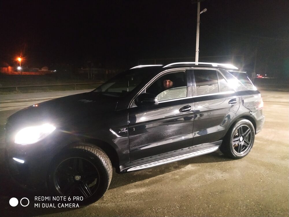 ���� 25376066 ������� ��� �, 44 ����, ���� ���������� � ������