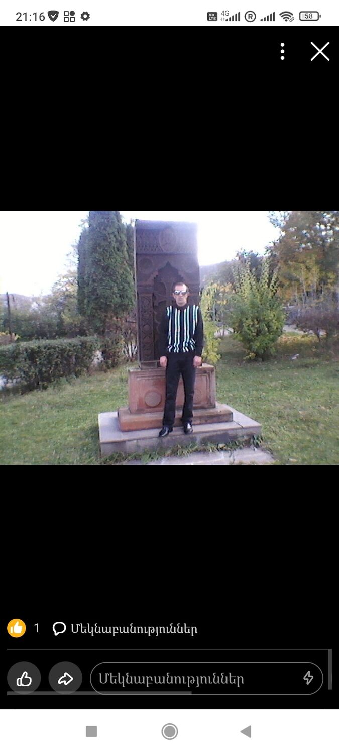 ���� 34667896 ������� ����, 43 ����, ���� ���������� � ������