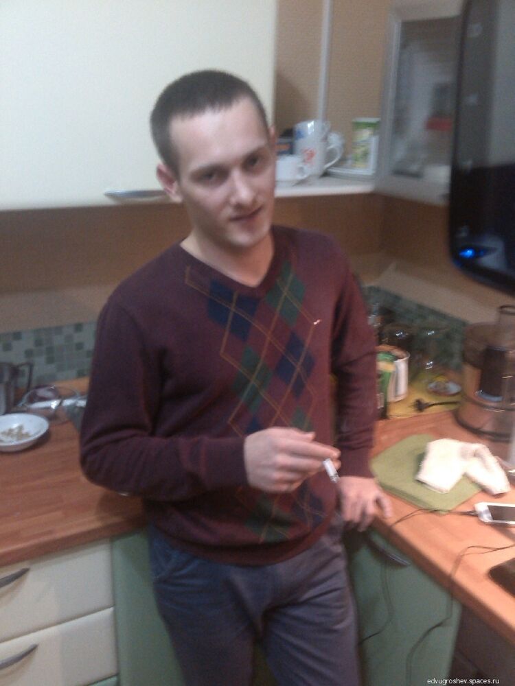 ���� 55267036 ������� �������, 37 ���, ���� ���������� � �����