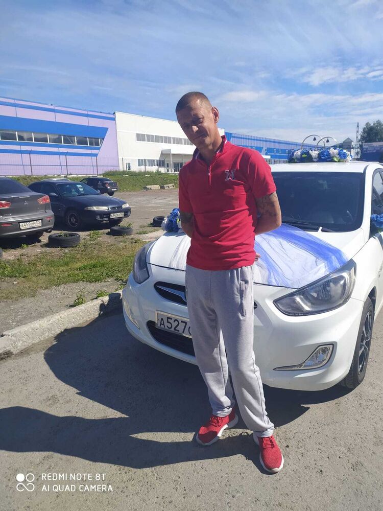 ���� 29362906 ������� ������, 43 ����, ���� ���������� � ������������