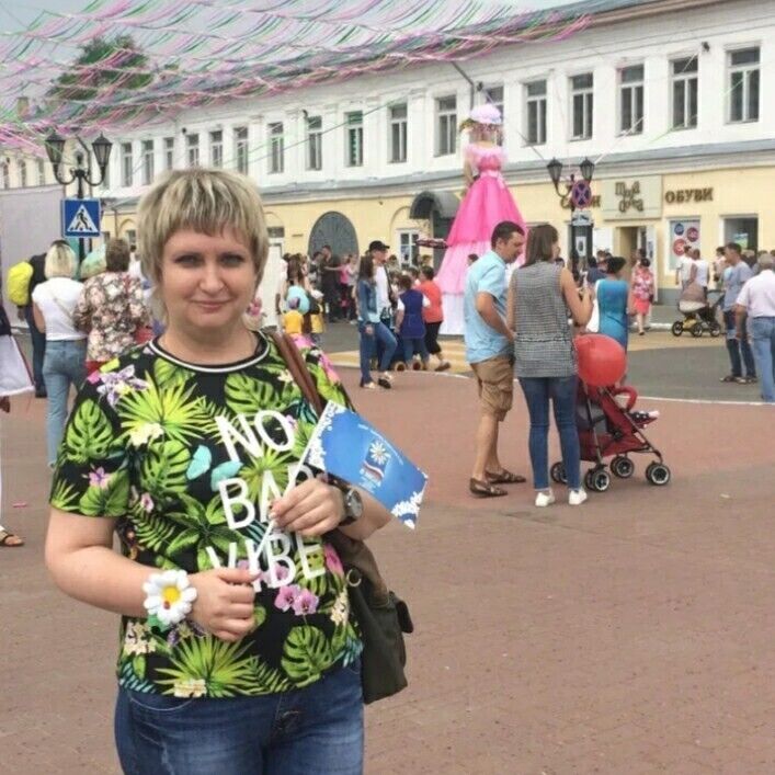   ,   NaTaLyA, 47 ,   ,   , c 