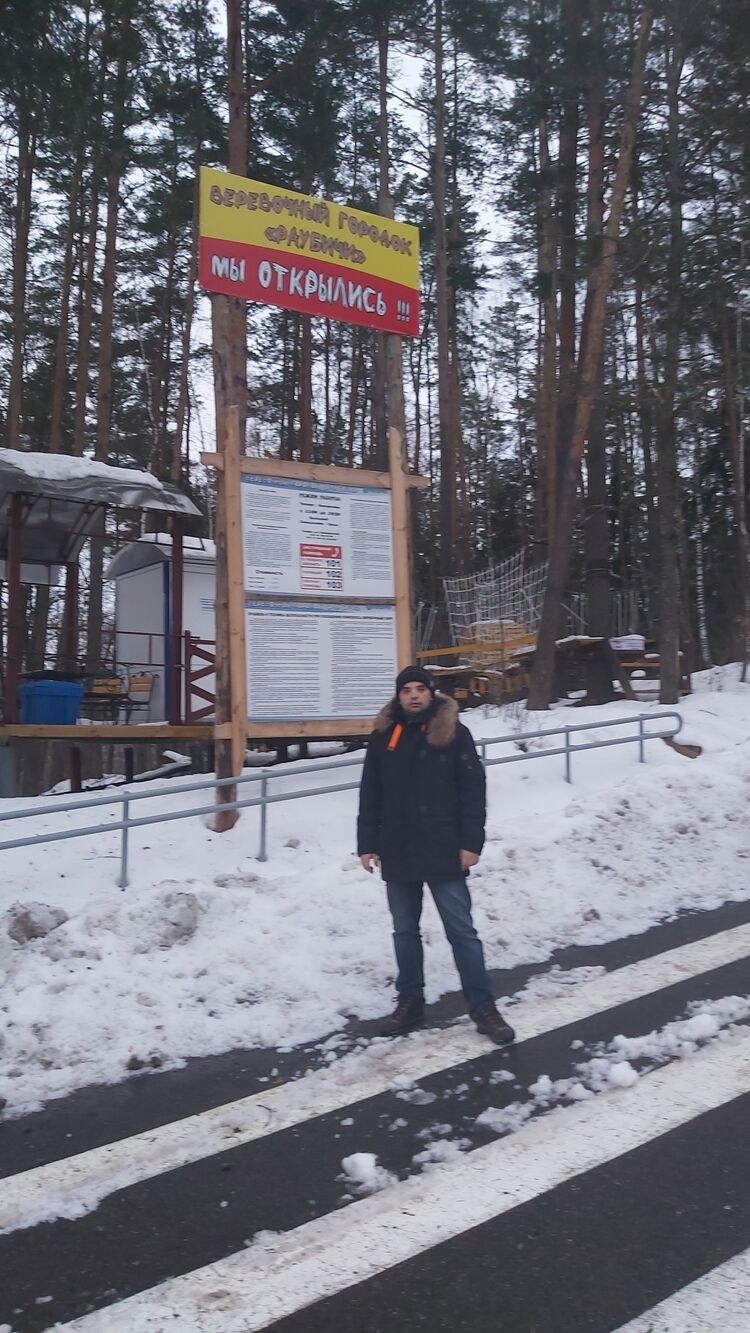  46255846  Alexey, 41 ,    