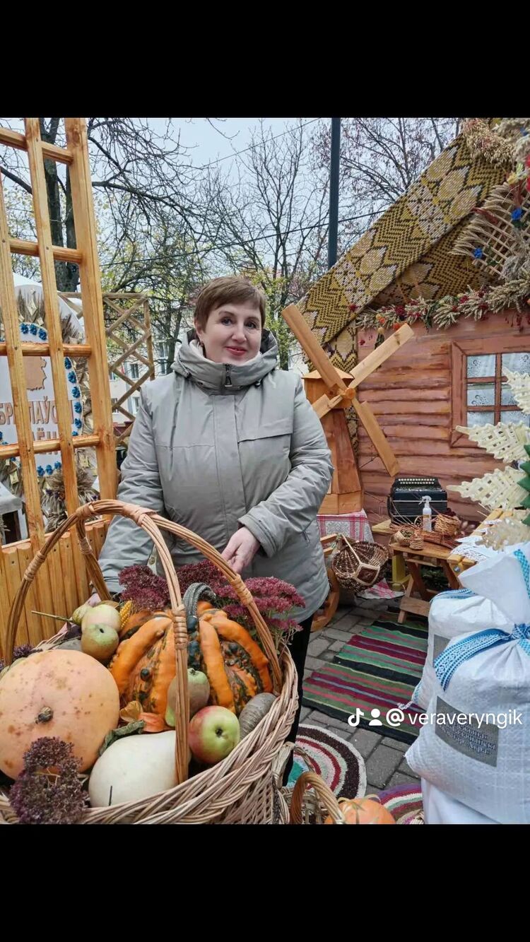 ���� 55599346 ������� Vera, 56 ���, ���� ���������� � �������