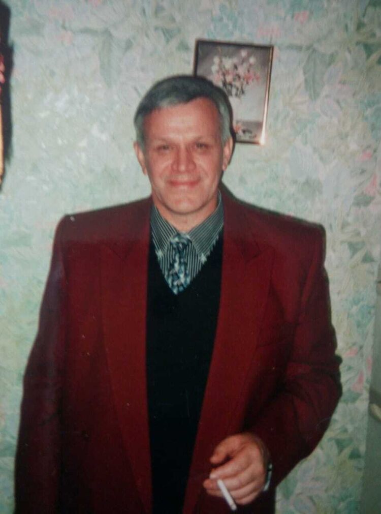 ���� 25207986 ������� ��������, 32 ����, ���� ���������� � ������