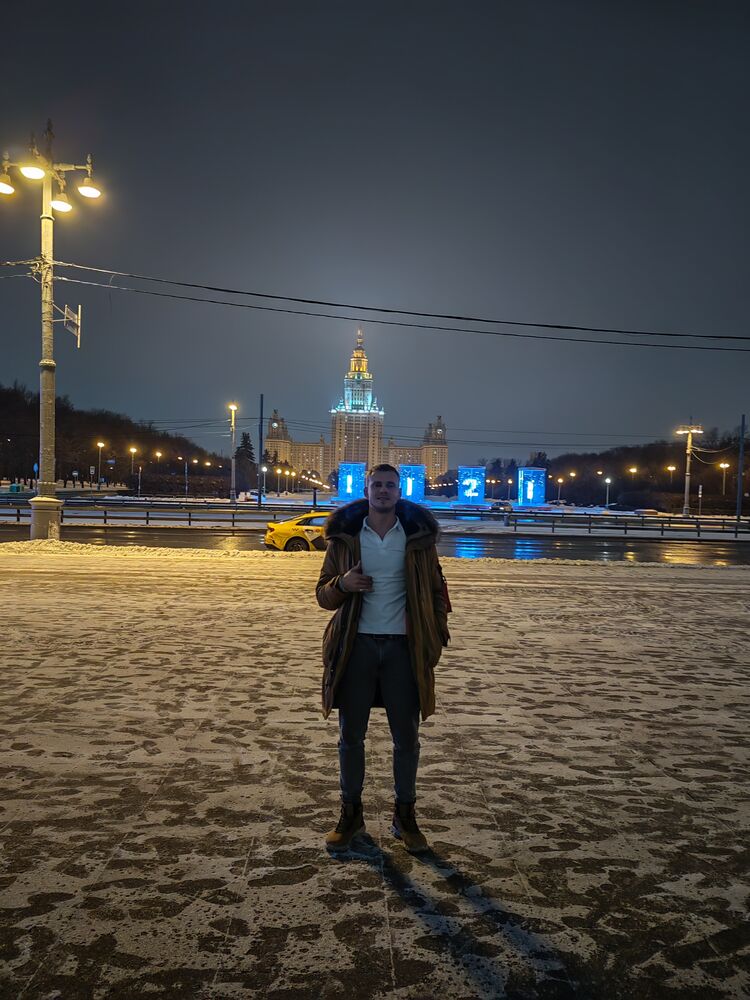 ���������� �������, ���� ������� ���, 29 ���, ������������ ��� ������