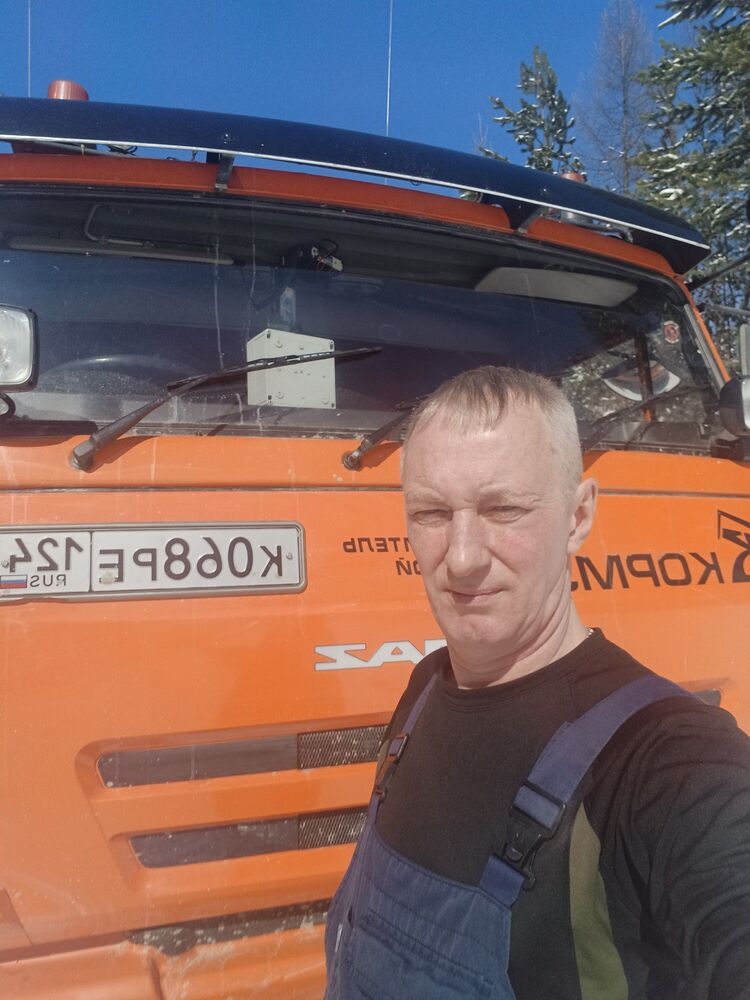  53874116  , 51 ,    