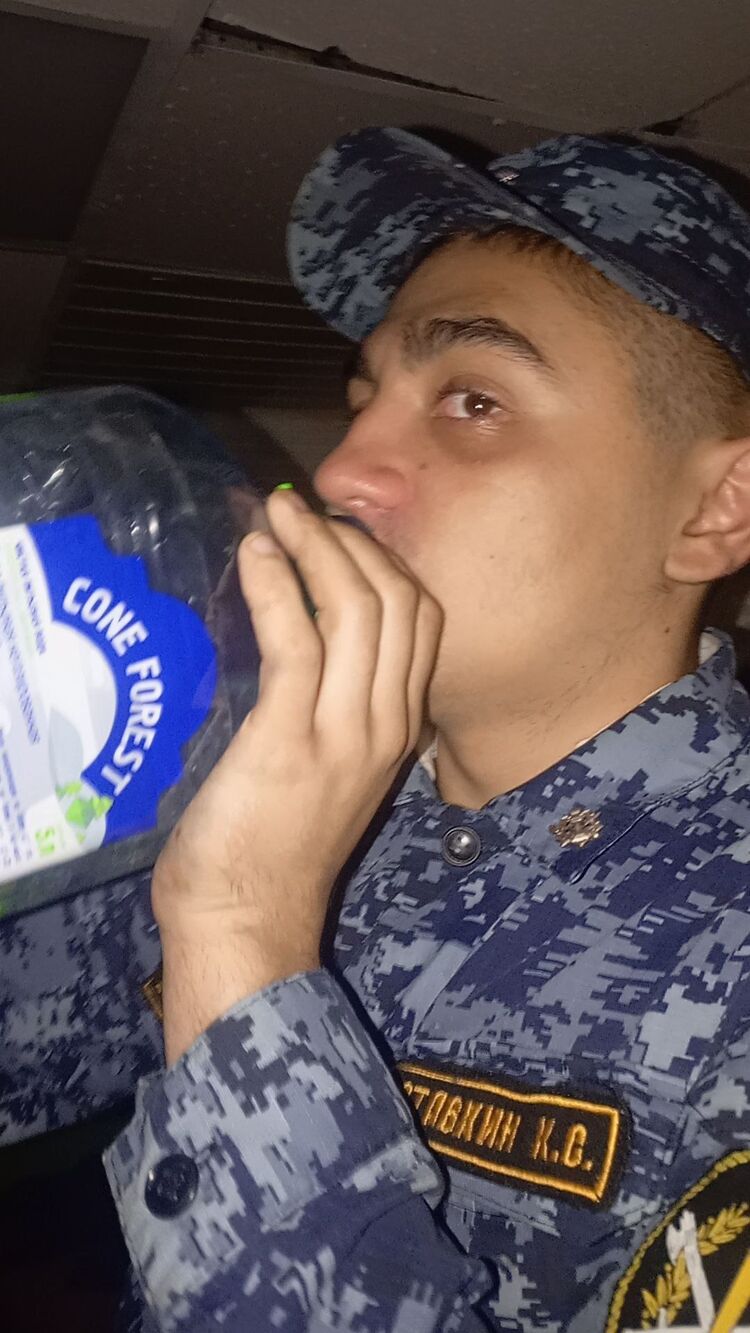 ���� 55297286 ����� ���������, 21 ���, ���� ���������� � ������