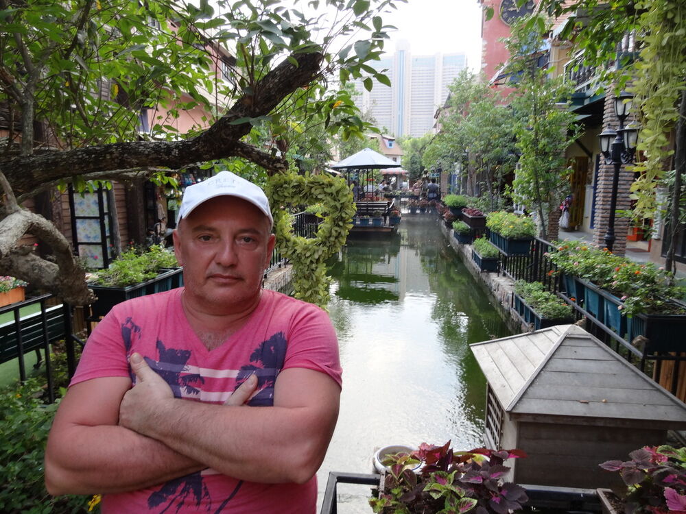 ���������� �������, ���� ������� ����, 56 ���, ������������ ��� ������, ����� � ���������, c�������� ���������