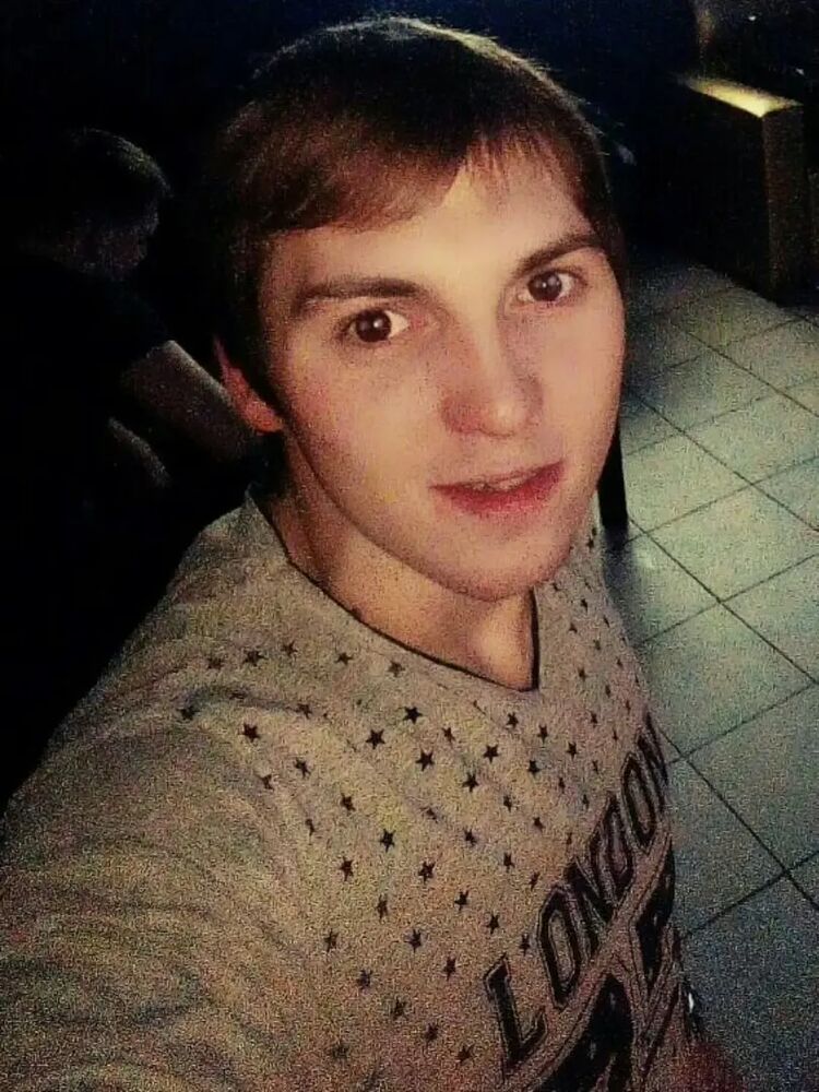 ���� 26771116 ������� �����, 32 ����, ���� ���������� � ����������