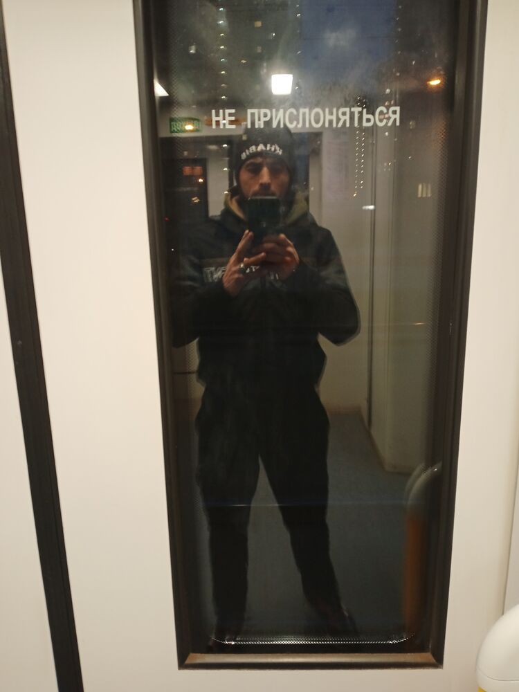 ���� 43787586 ������� ���, 36 ���, ���� ���������� � ������