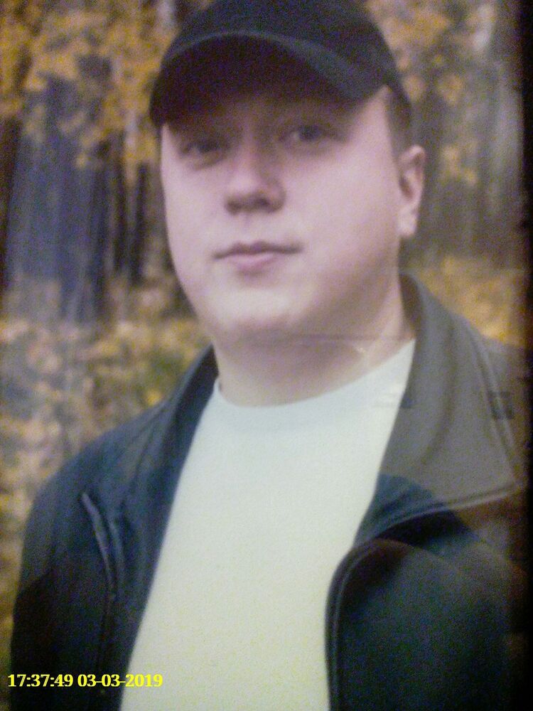 ���� 15339196 ������� �����, 45 ���, ���� ���������� � ������������