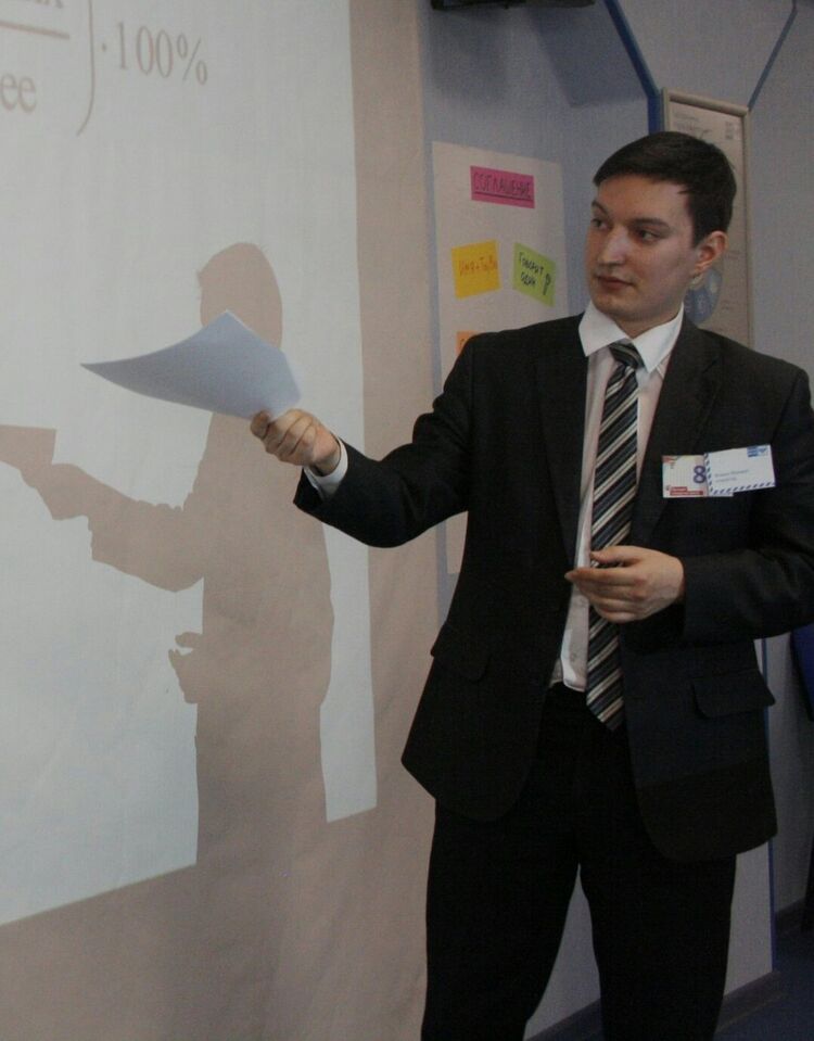 ���������� ������ ��������, ���� ������� ������, 34 ����, ������������ ��� ������