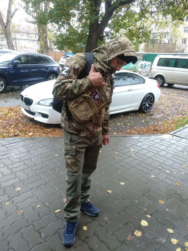 ���� 39336236 ������� ������, 36 ���, ���� ���������� � ����