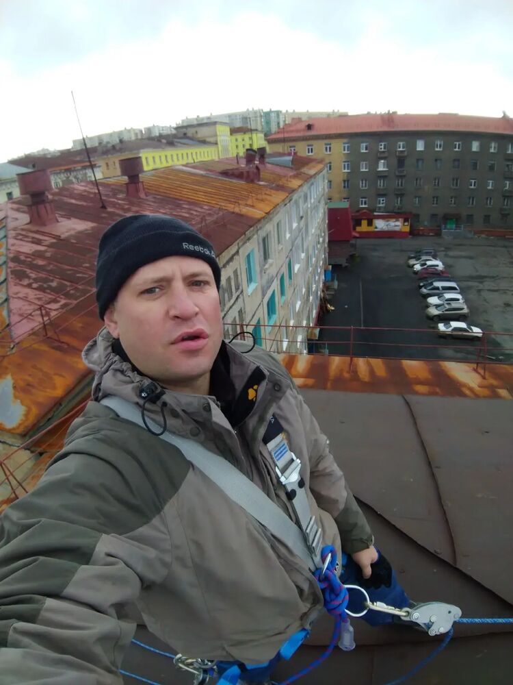 ���������� ����������, ���� ������� ������, 41 ���, ������������ ��� ������, ����� � ���������