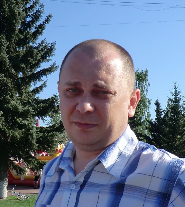 ���� 55668206 ������� �������, 50 ���, ���� ���������� � �������������