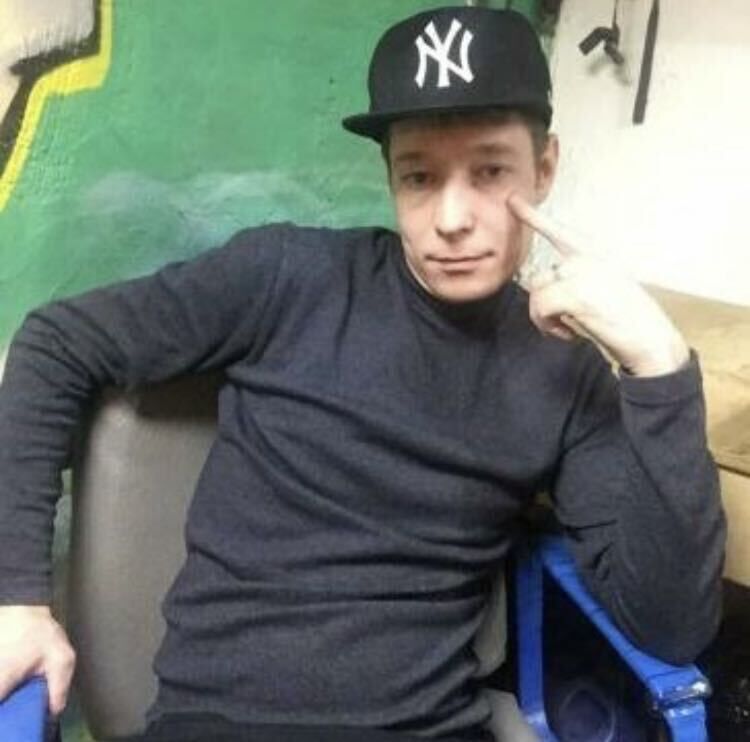 ���� 24501976 ������� �����, 38 ���, ���� ���������� � �������