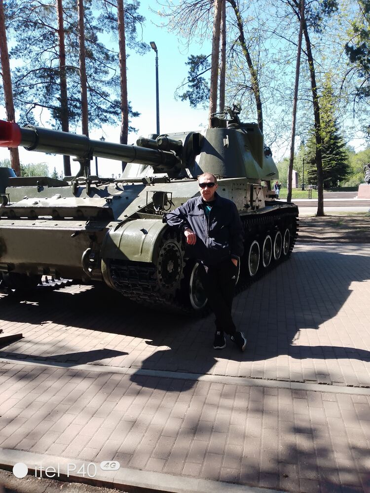 ���� 47002056 ������� ���������, 46 ���, ���� ���������� � ���