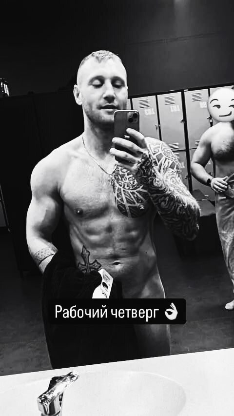 ���� 56180226 ������� Zhenja, 35 ���, ���� ���������� � �������