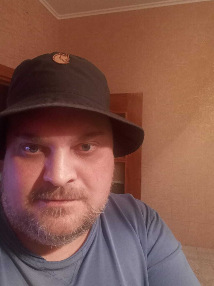 ���� 31711866 ������� ����, 43 ����, ���� ���������� � ������