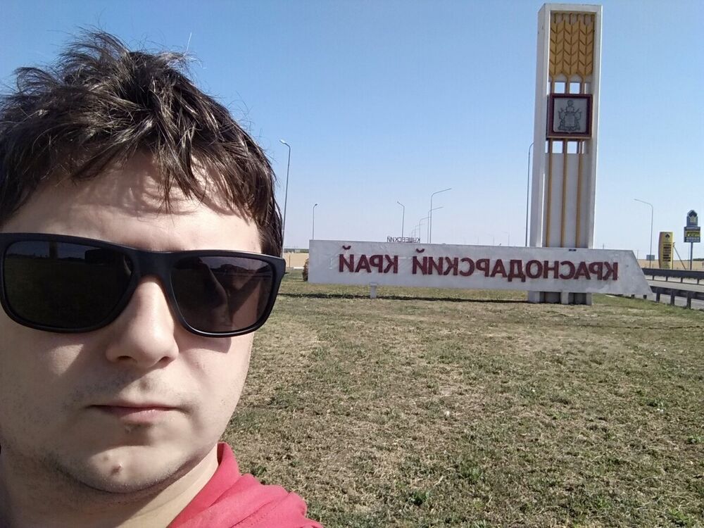 ���������� ������, ���� ������� �������, 38 ���, ������������ ��� ������, ����� � ���������, c�������� ���������