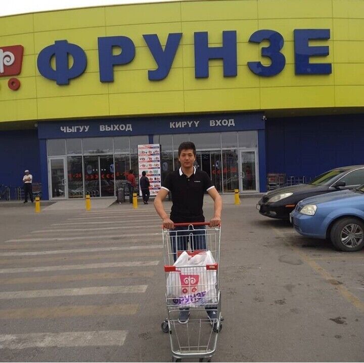 ���� 20689826 ������� ����, 27 ���, ���� ���������� � ���