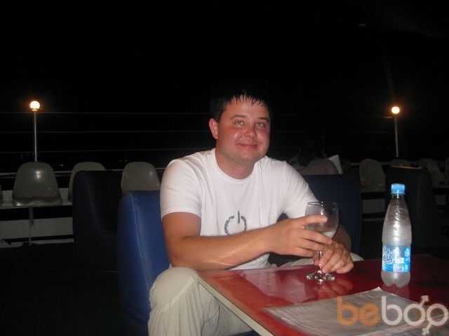 ���������� �����-���������, ���� ������� �����, 43 ����, ������������ ��� ������, ����� � ���������, c�������� ���������, ���������