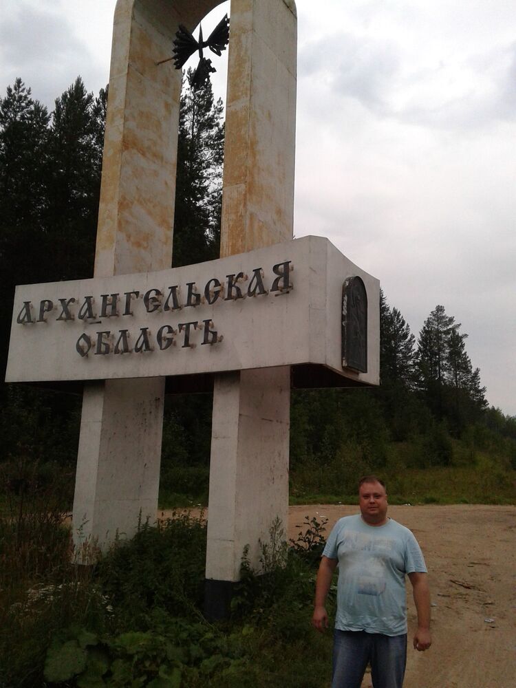 ���� 55277966 ������� �����, 34 ����, ���� ���������� � ������