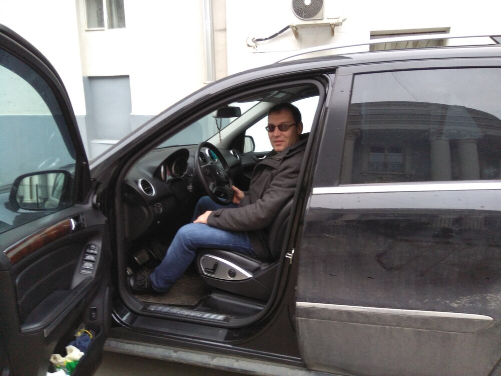 ���������� ������, ���� ������� ������, 46 ���, ������������ ��� ������, ����� � ���������