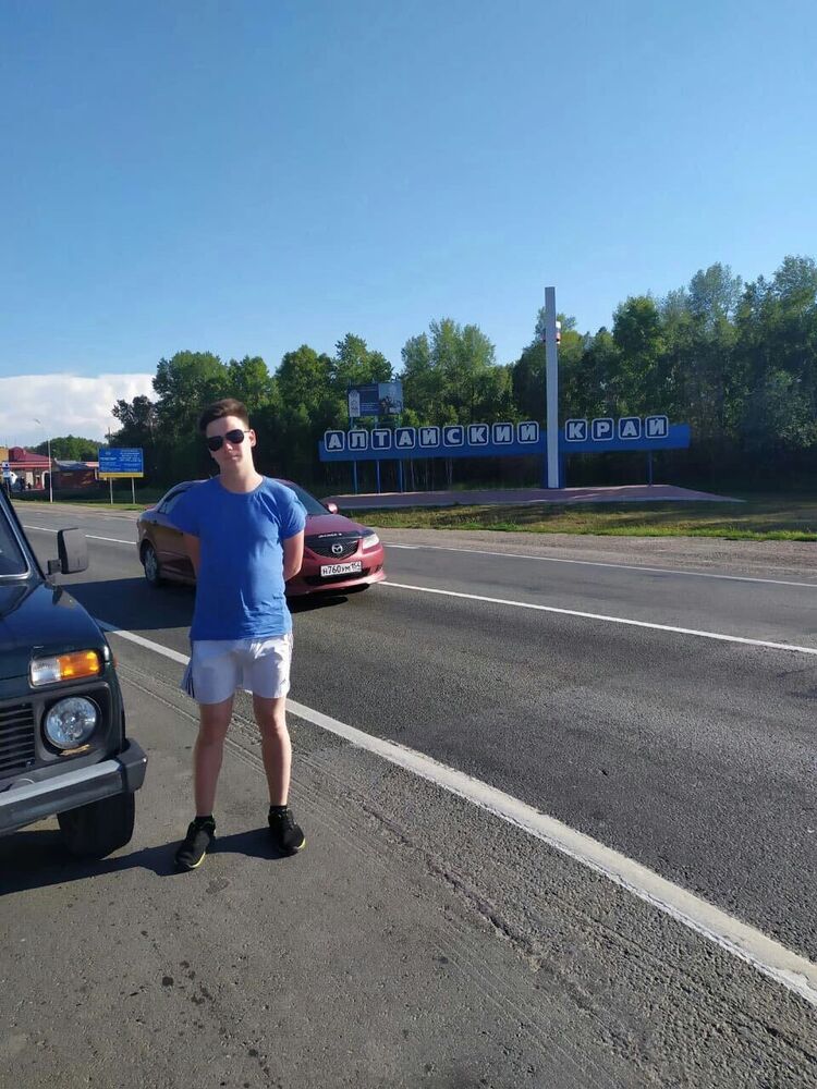 ���� 30748676 ����� �����, 24 ����, ���� ���������� � ������������