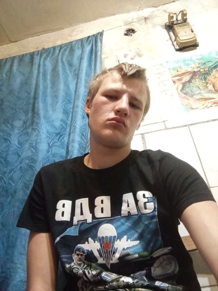  41483676  Tolik, 20 ,    