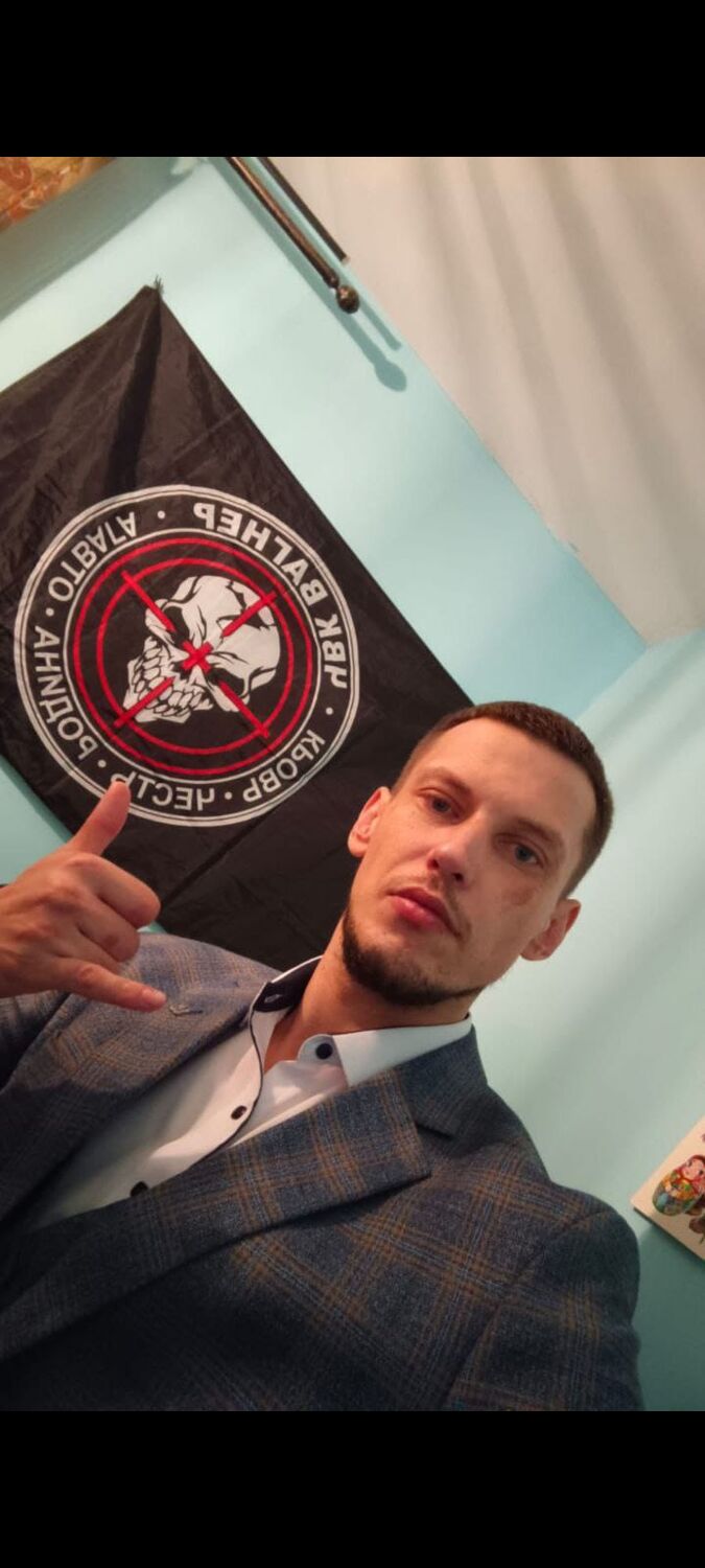 ���� 54997776 ������� ���, 34 ����, ���� ���������� � ����������