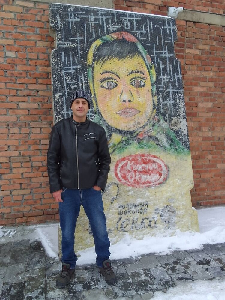 ���� 41801966 ������� ������, 42 ����, ���� ���������� � ������������