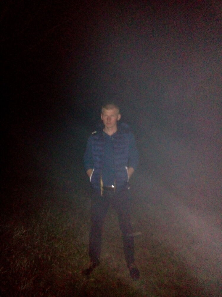 ���� 7534226 ������� �����, 33 ����, ���� ���������� � �������