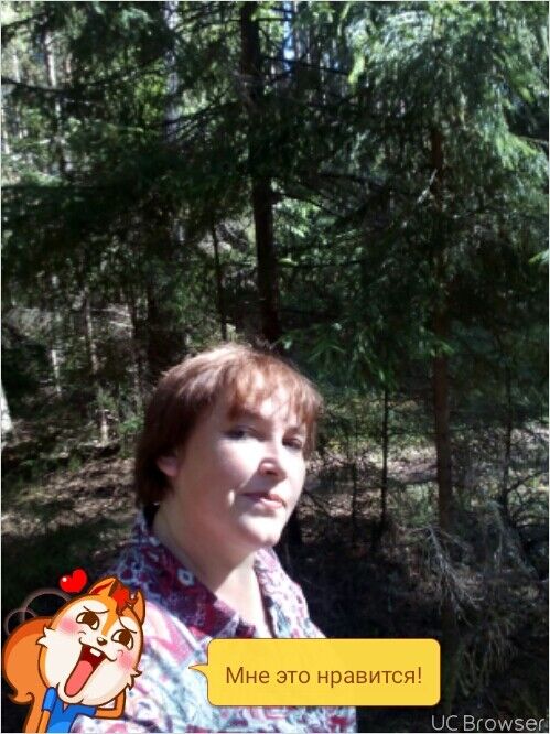 ���� 7709886 ������� �����, 46 ���, ���� ���������� � ������