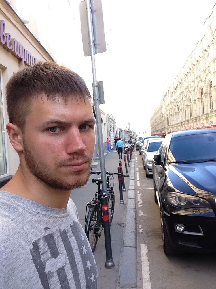 ���� 8275996 ������� ����, 34 ����, ���� ���������� � ����