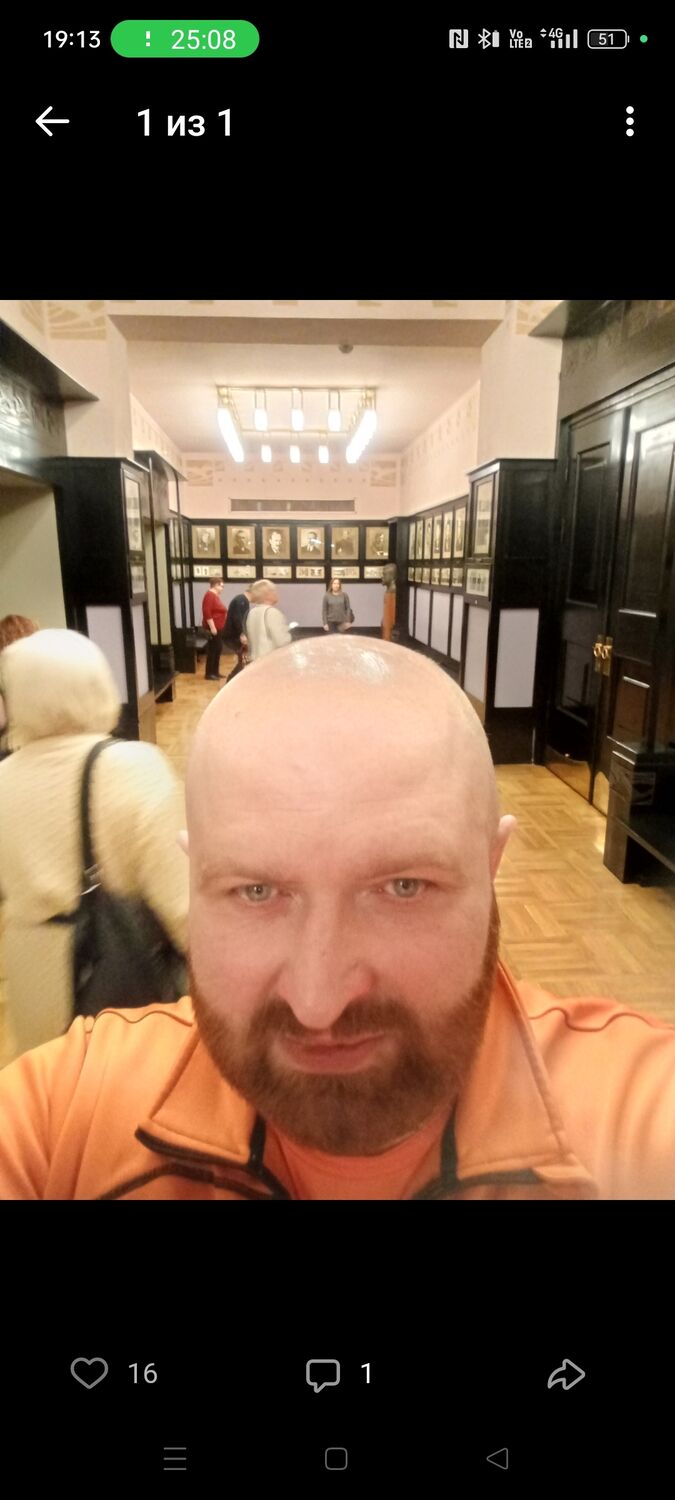 ���� 56436396 ������� ������, 33 ����, ���� ���������� � �����