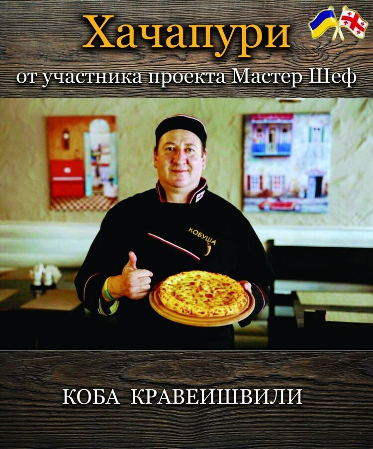  ,   , 54 ,   ,   , c , 