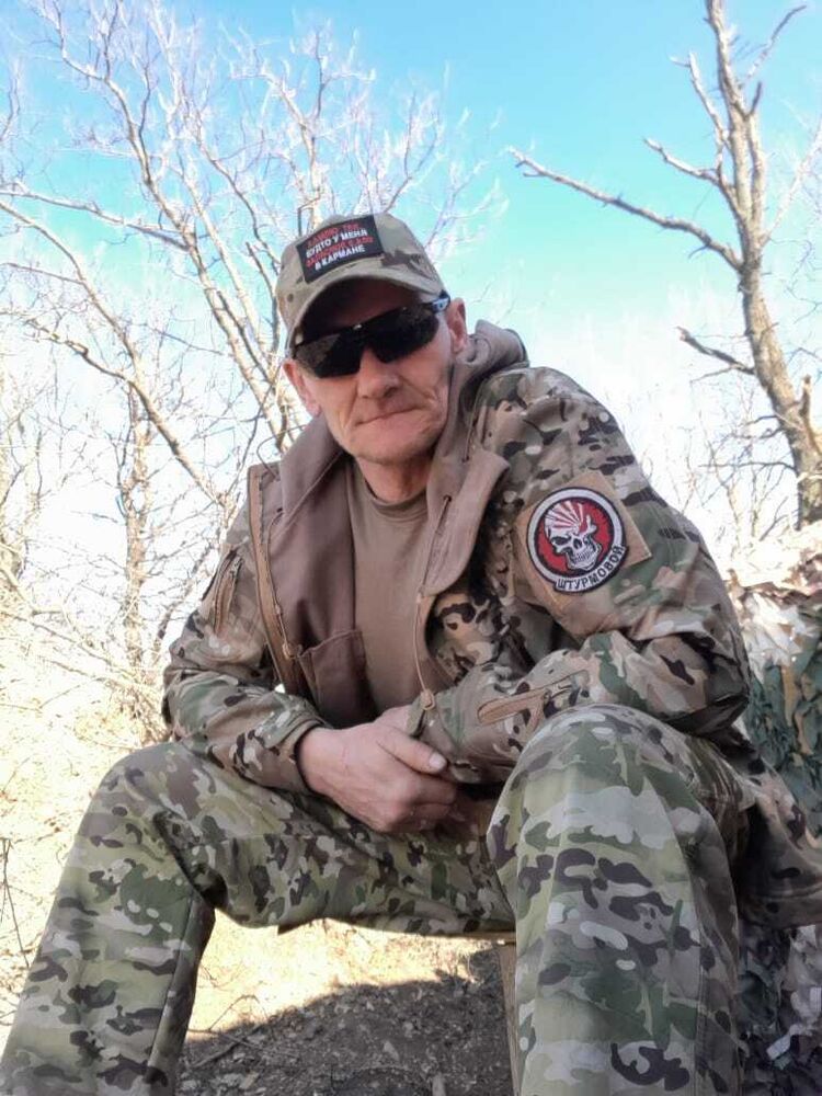 ���� 44993216 ������� ��, 45 ���, ���� ���������� � ������