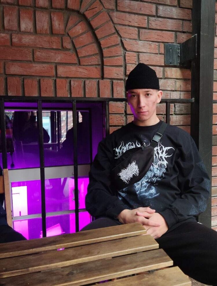 ���� 29807546 ������� Adersan, 27 ���, ���� ���������� � ������������